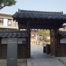 구룡포역사관 이미지