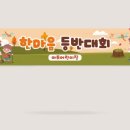 아토의작업실