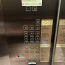 마루비엔비엔 | 대련(다롄) 여행 Day 3 | 갤러리아 지하 BIG U마트 쇼핑, 홀리랜드 수건케이크, 마라촨 &lt;마루비엔비엔&gt;