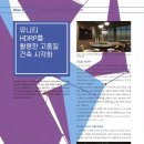 (주)아드리아나 이미지