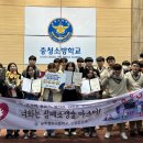 공주정보고등학교 이미지