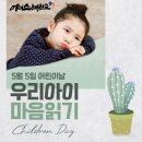 에이스태권도장 이미지