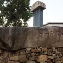 서상동108 이미지