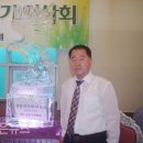 사상고려병원 이미지