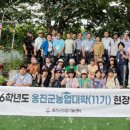 대학 엔디엔뉴스
