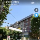 문원초등학교 정문 이미지