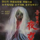 연흥극장 네이버블로그