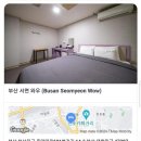 WOW모텔(와우모텔) 이미지