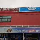 바름정비 이미지