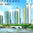 금맥공인중개사사무소 이미지