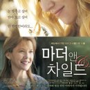 디어커리어 이미지