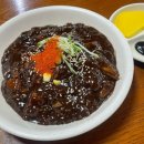 대천반점 이미지