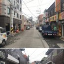 내당세탁소 이미지