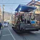 용마검사정비 이미지