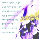 녹동앞바다 이미지