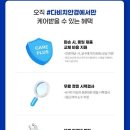 2.0안경 네이버블로그