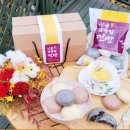 웰빙만두찐빵