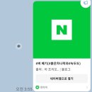 백석떡방앗간 이미지