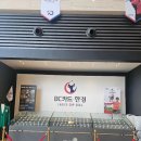 온그린골프아카데미 이미지