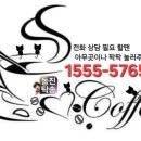 명진모터스 이미지