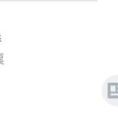 We've got 2 million votes. 이미지
