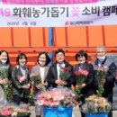 일신화학공업(주)