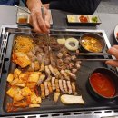 하마고기행신 이미지