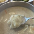 모퉁이들깨수제비 이미지