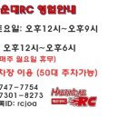 카페이저
