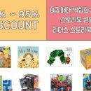 도깨비 창고 이미지