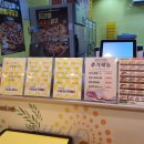 피자스쿨전북대점 이미지