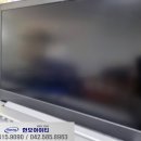 한모아이티