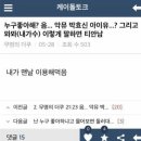 구해드림 이미지