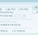 구영인쇄 이미지