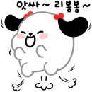 진양벨리 CC(대중제) 이미지