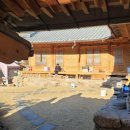 가연당민박 이미지