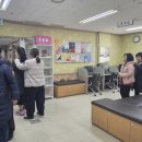 중랑여성인력개발센터 이미지