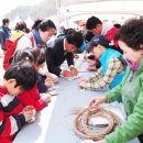 산꽃미술관 이미지