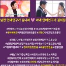 요이스시 - 보령시 명천로4길 23 | 요이스시