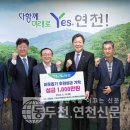 케이디이엔지 이미지