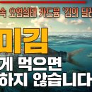 상명화학 이미지