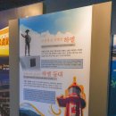 한국씨에프아이 | 여수 아이와 가볼만한곳 Ι 하멜전시관 야경명소 하멜등대 돌산케이블카