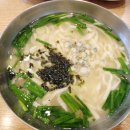 고명약국 이미지