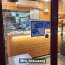 새꽃로 200 네이버블로그