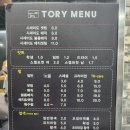 토리헤어동홍점