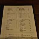 킴스하우스안동 | 가성비, 맛, 분위기 좋은 술집 킴스하우스 파주야당점