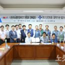 (사)한국뇌병변장애인인권협회 이미지