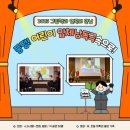 원통도서관 이미지