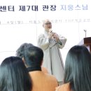 해남노인종합복지관 이미지