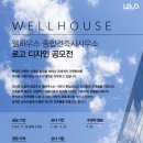하나건축사사무소 이미지